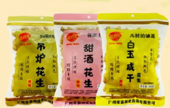【美食類目】提高產(chǎn)品轉(zhuǎn)化率這些實用技巧必須要用上