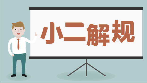 淘寶冷門類目的極品寶貝標題該怎樣打造 淘寶冷門類目的極品寶貝標題該怎樣打造