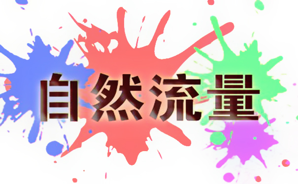 拼多多客服怎樣提現專業性 拼多多客服怎樣提現專業性