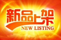 拼多多的罰款類(lèi)目有哪些？