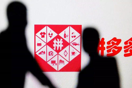 拼多多商品體驗分有什么作用 拼多多商品體驗分有什么作用