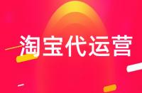 直通車的質量分可以優化嗎？