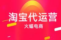 淘寶寶貝權重更新頻率快嗎？