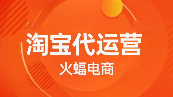 如何把混亂的淘寶店鋪標簽拉回來 如何把混亂的淘寶店鋪標簽拉回來