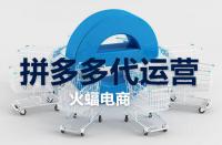 拼多多拼小圈的作用有哪些？