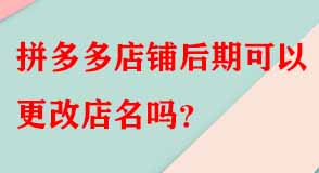 天貓代運營 天貓代運營