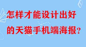 天貓代運(yùn)營 天貓代運(yùn)營