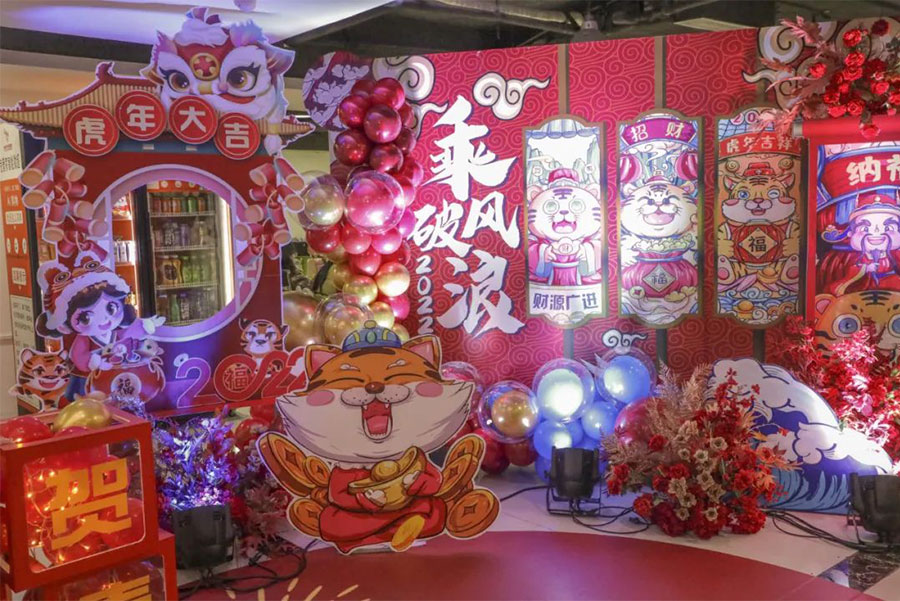 火蝠電商 火蝠電商