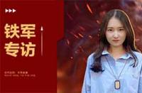 斑比：晨星之花，風雨中的絢爛與香甜