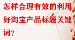 拼多多代運(yùn)營(yíng) 拼多多代運(yùn)營(yíng)