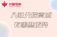 如何防止自己手機號泄露？泄露手機號碼有危險嗎