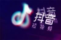 短視頻代運營公司排名（北京短視頻代運營公司）