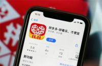 怎么關(guān)閉拼多多免密支付？多多錢(qián)包如何關(guān)閉免密支付功能