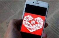 社區團購運營方案(生鮮社區團購群運營方案)