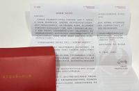 新春臨近，火蝠電商發(fā)布火蝠家書愿成為“冬天的孩子”